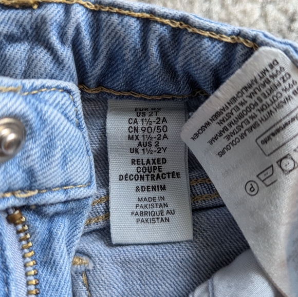 H&M baby kids toddler jeans denim patchwork  adjustable waist 18 months 2T - Picture 5 of 5
